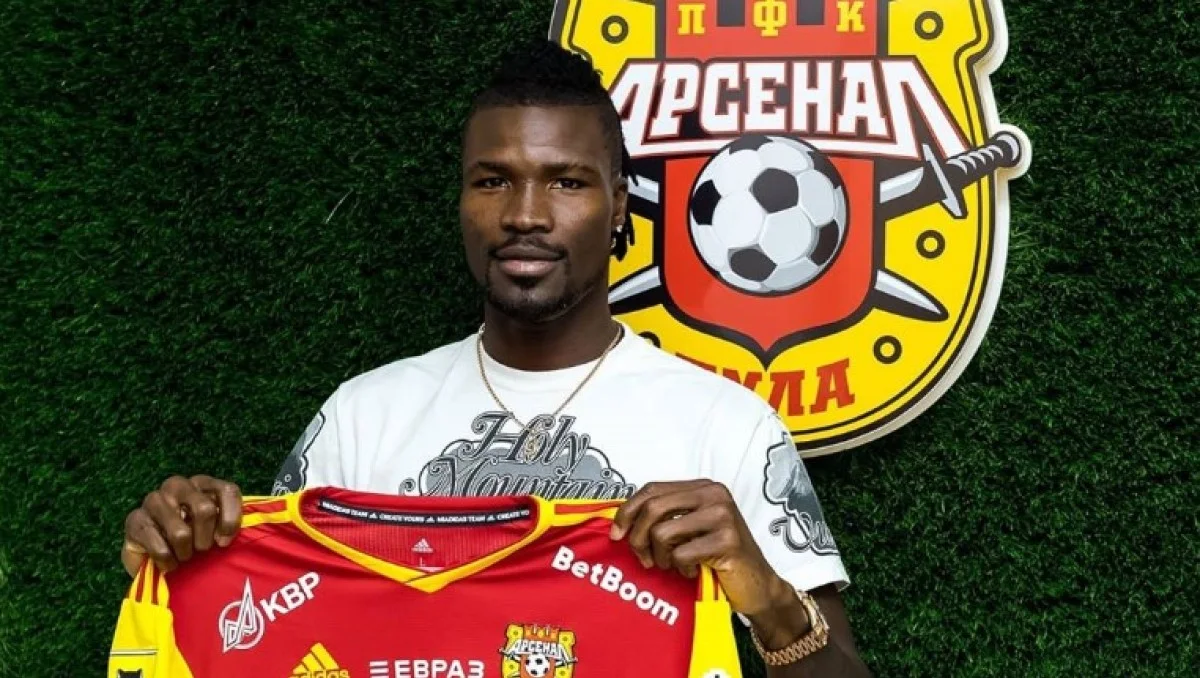 Мохаммед Кадірі / фото: ФК Арсенал Тула