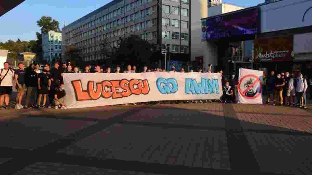 "Ми не приймемо фігуру Луческу ні за яких умов": ультрас Динамо продовжують акції протесту проти румунського фахівця