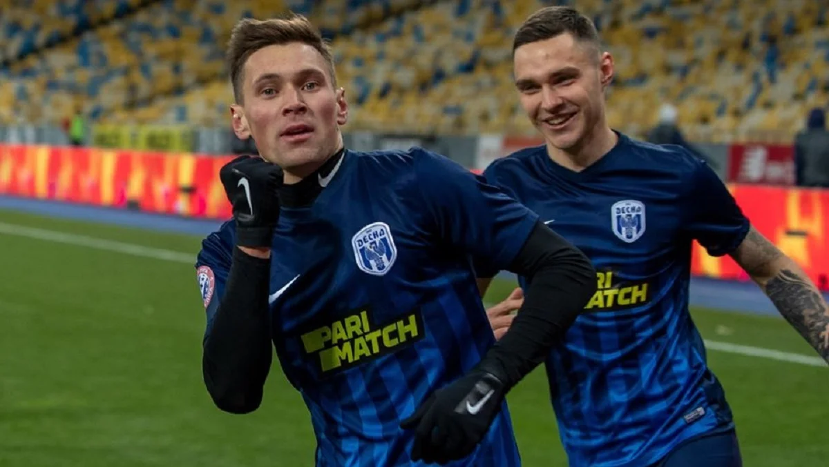 Александр Филиппов / Сайт Десны