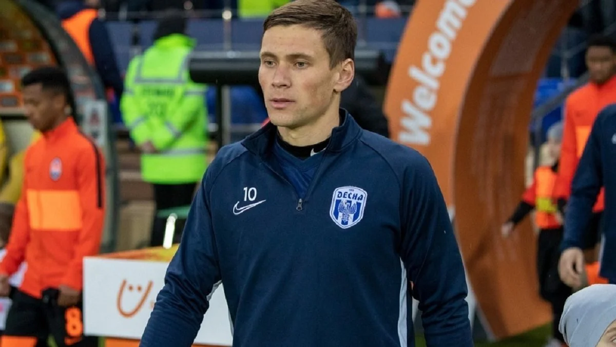 Александр Филиппов / Сайт Десны