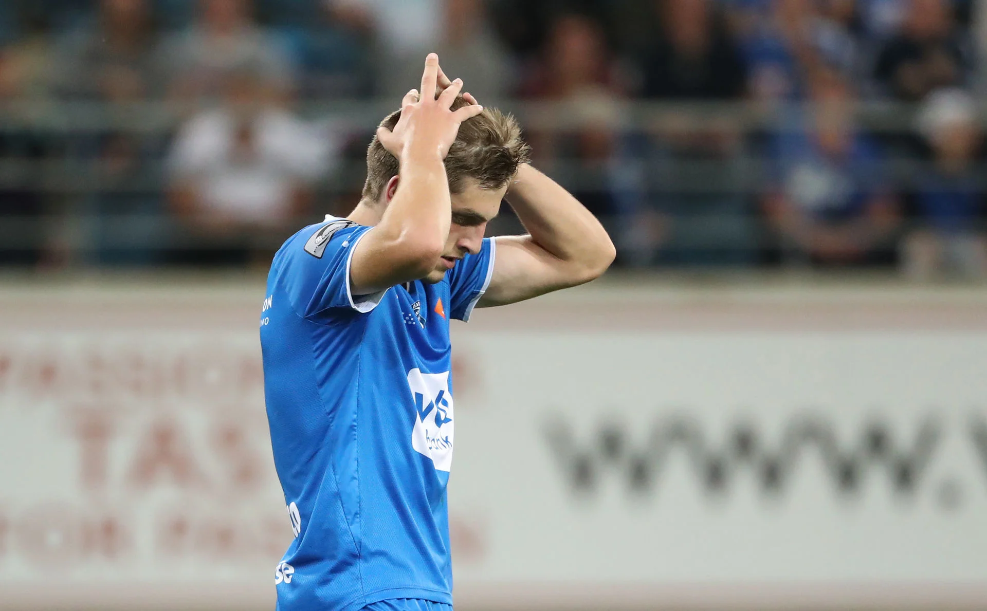 Георгій Чакветадзе / HITC