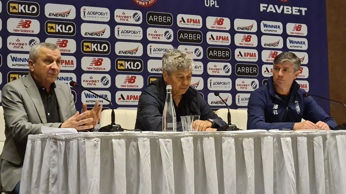 Мирча Луческу / Динамомания