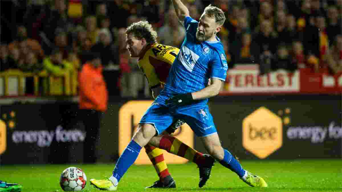 Безус рискует пропустить матч Лиги чемпионов против Динамо – Гент имеет две потенциальные потери