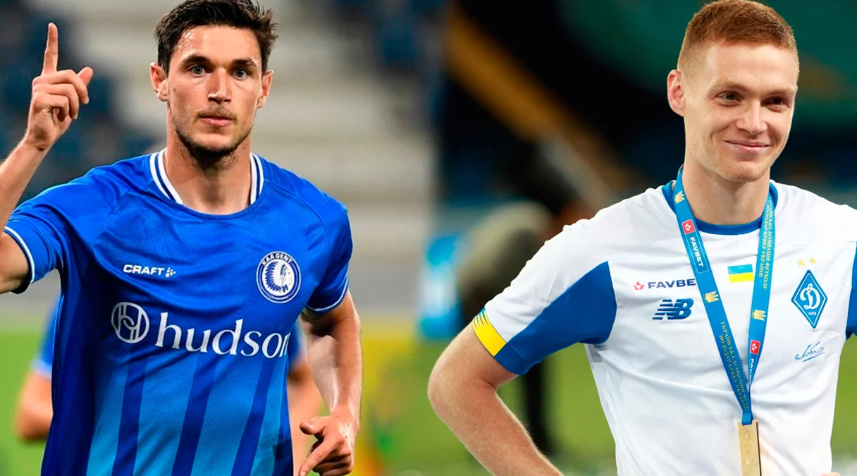 Гент – Динамо: анонс матча плей-офф Лиги чемпионов