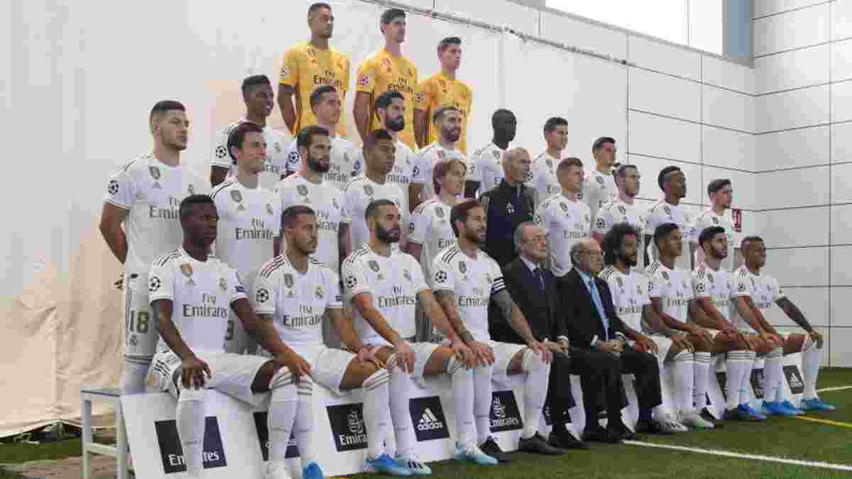 Реал зробив офіційну заяву щодо інформації про позитивний тест на COVID-19 в першій команді