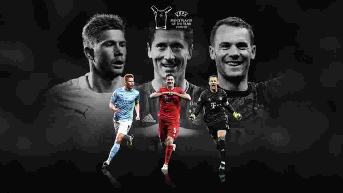 УЄФА визначився із номінантами на нагороду найкращому гравцю сезону – завершена вражаюча серія Роналду та Мессі