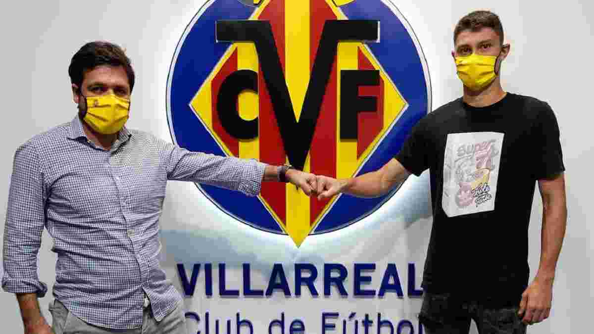 Вильярреал подписал защитника Барселоны