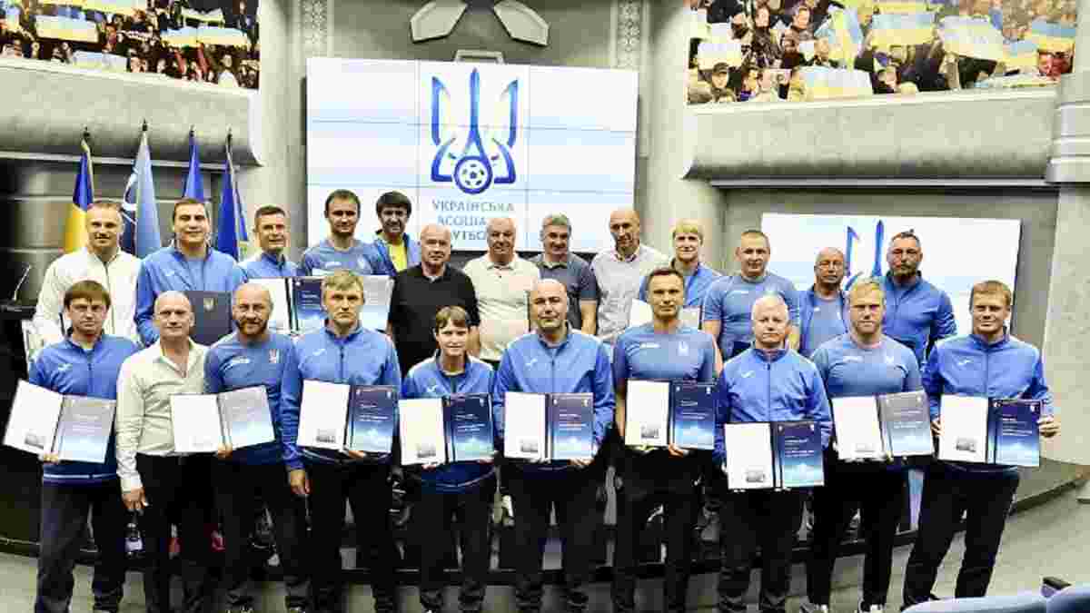 Шовковський, Шевчук та інші зірки отримали  PRO-дипломи УЄФА 