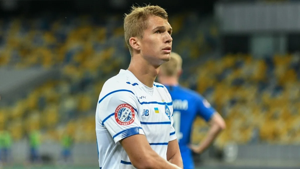 Владислав Супряга / фото: Динамо