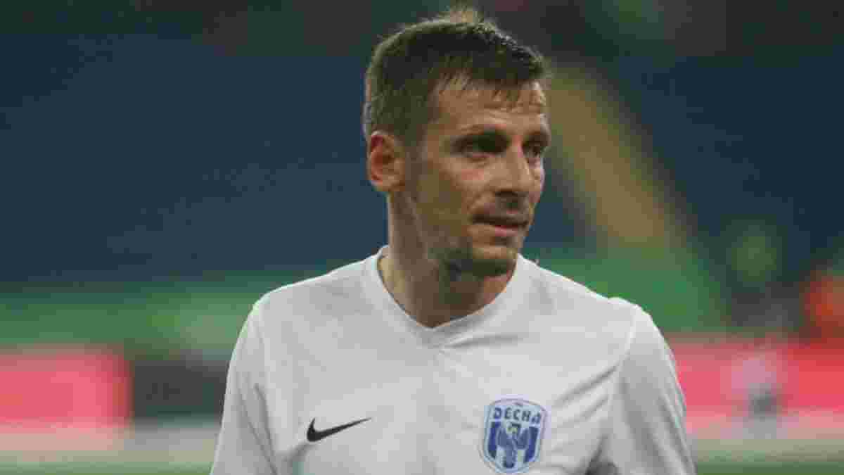 Вольфсбург – Десна: InStat определил лучших игроков черниговцев в дебютном матче Лиги Европы