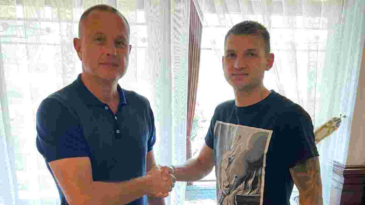 Львів оголосив про трансфер вінгера збірної Литви