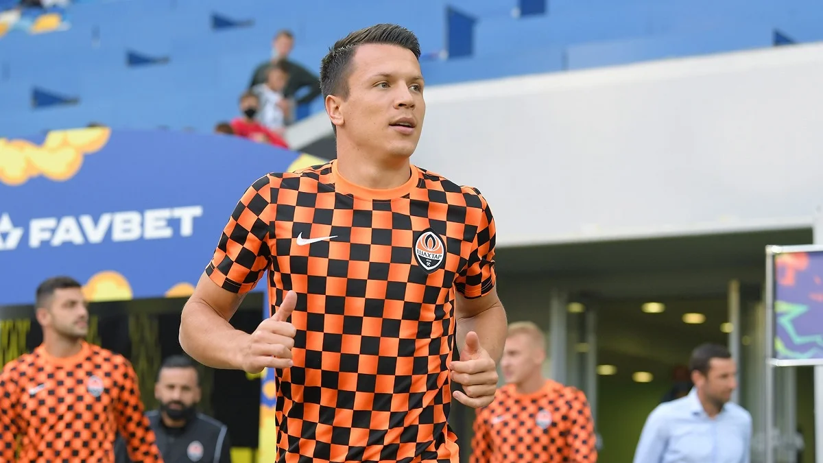 Евгений Коноплянка / Сайт Шахтера