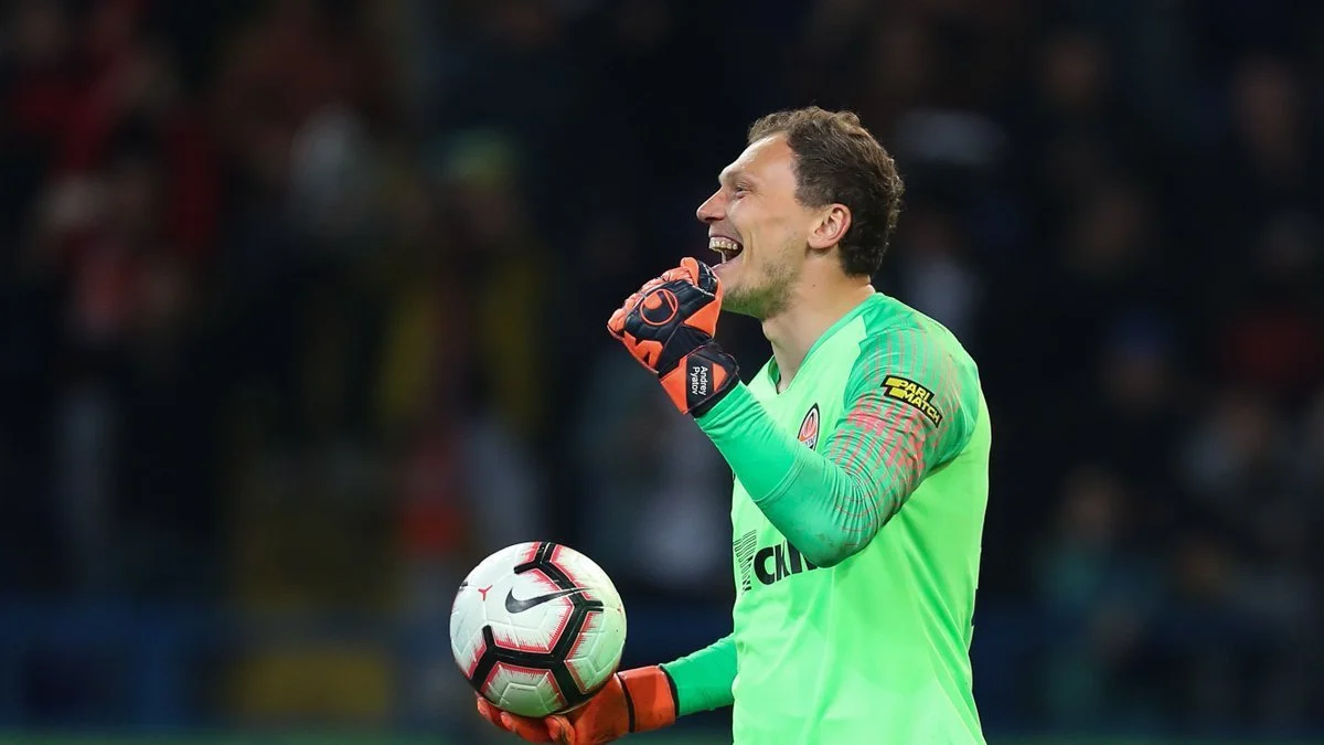 Андрій Пятов / Сайт Шахтаря