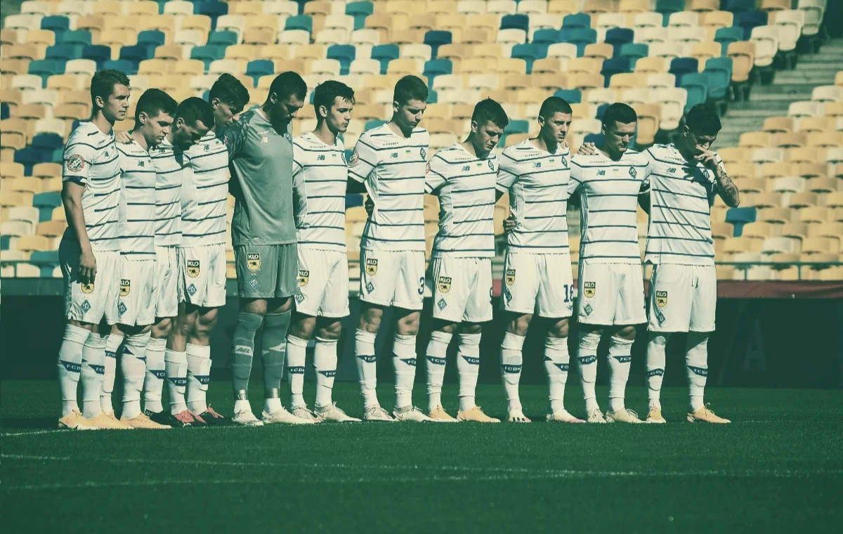 Динамо перед матчем із Минаєм / Фото ФК Динамо