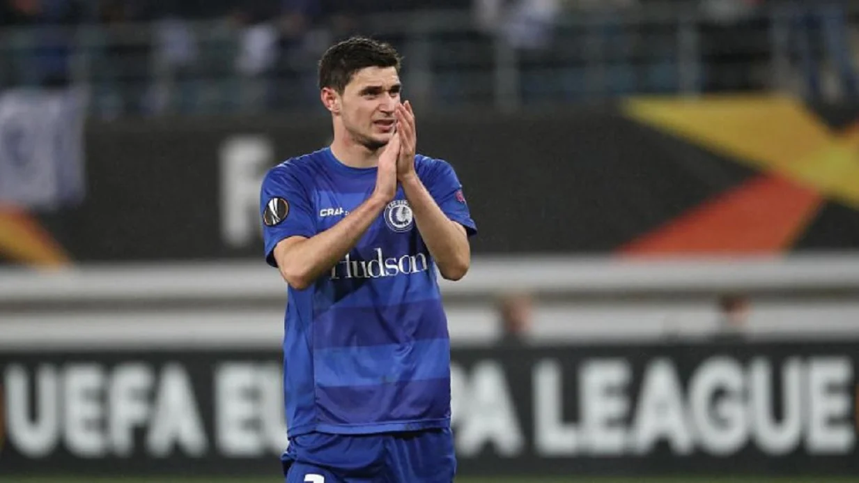 Роман Яремчук / Сайт Гента