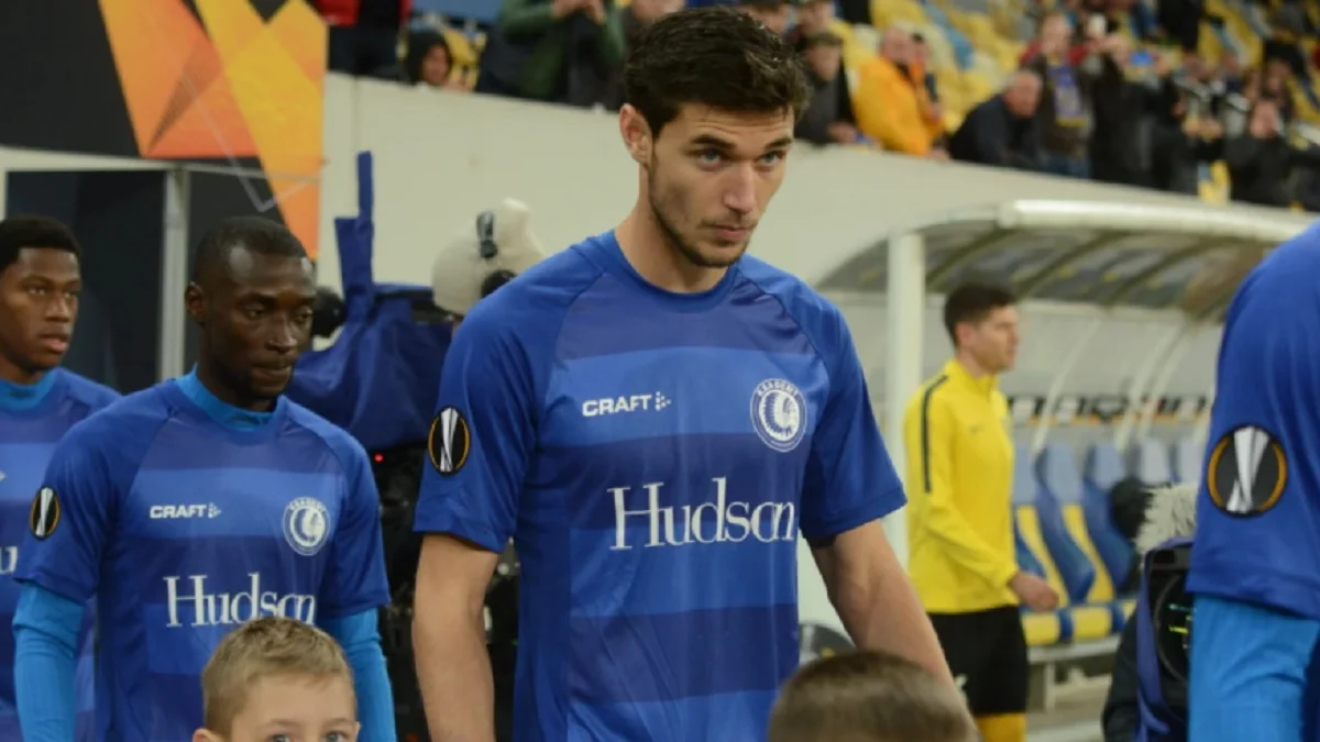 Роман Яремчук / Твиттер Гента