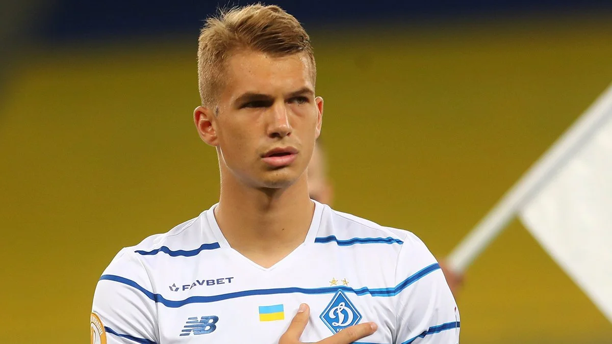 Владислав Супряга / Сайт Динамо