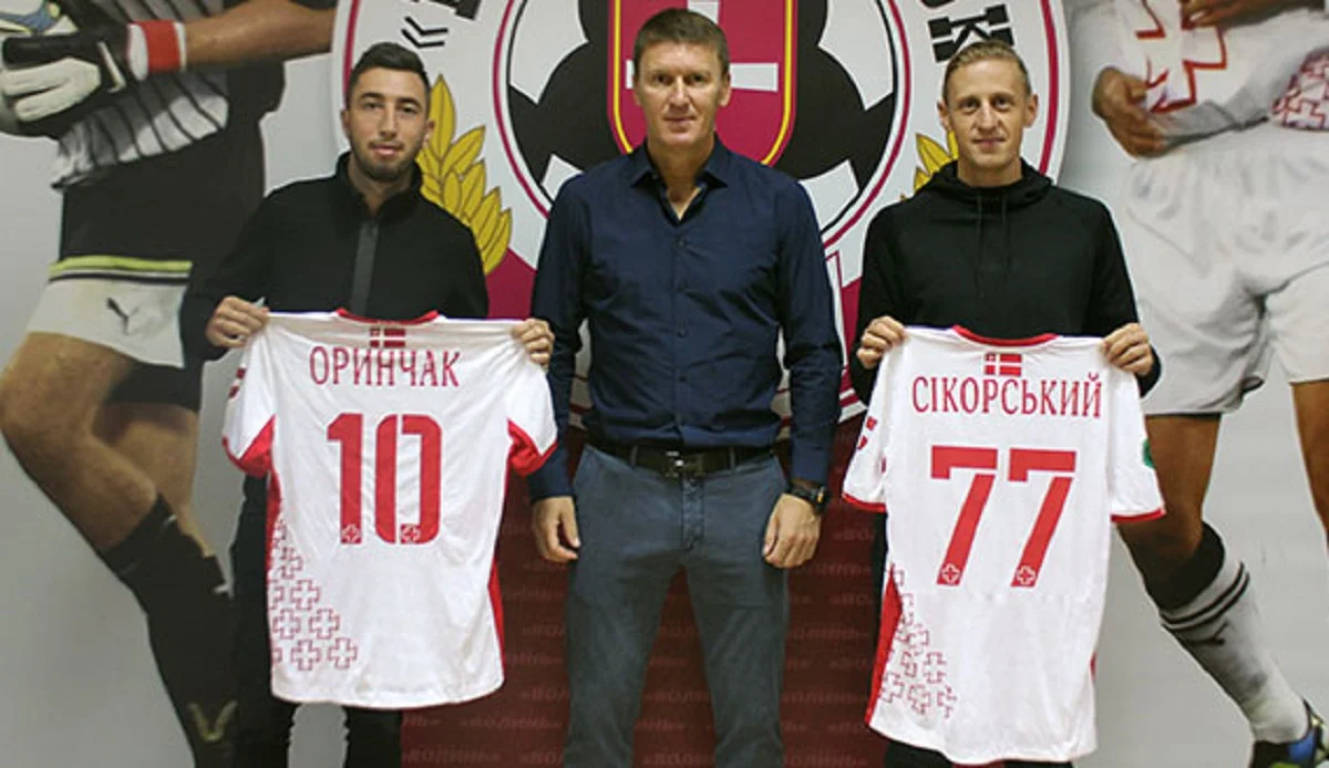 Новачки Волині під час презентації / ФК Волинь