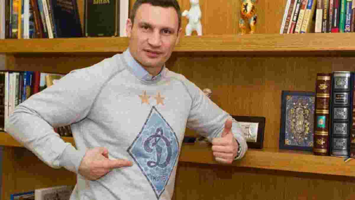 Динамо – Гент: Кличко поддержал киевлян перед решающим матчем плей-офф Лиги чемпионов