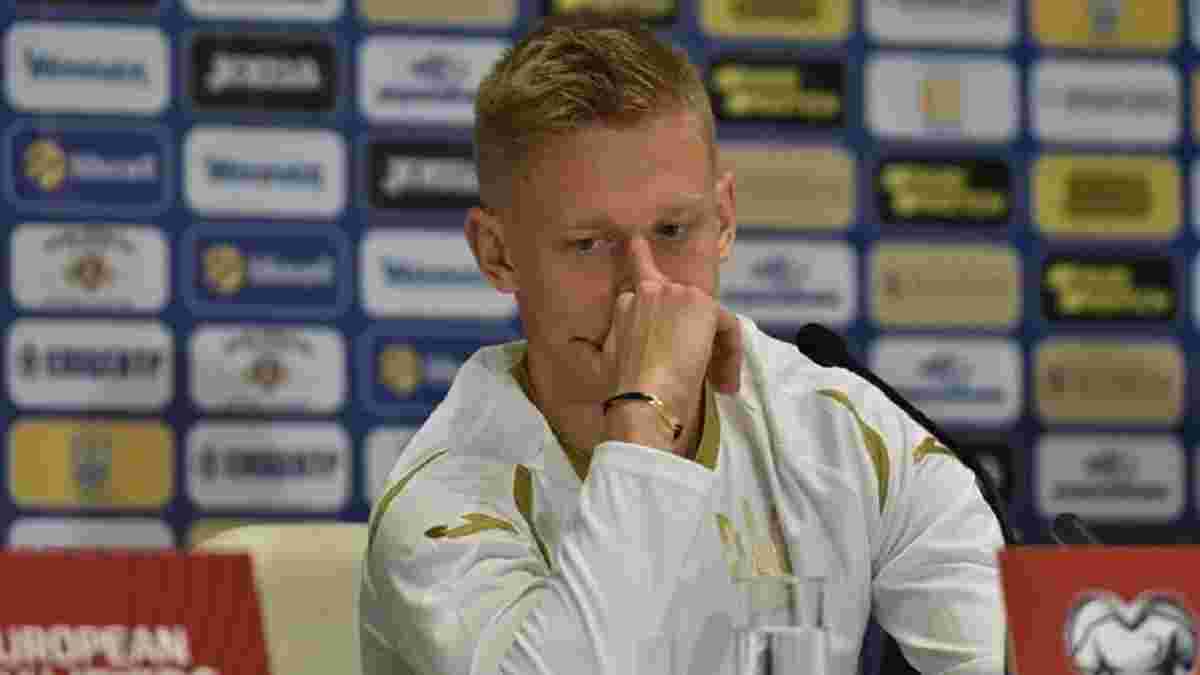 Зінченко пропустить матчі збірної України проти Іспанії, Німеччини та Франції