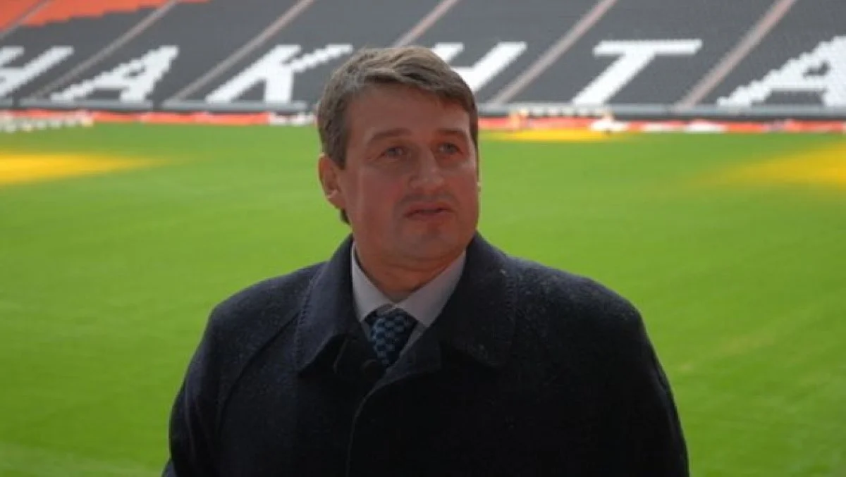 Сергей Ателькин / фото: ФК Шахтер