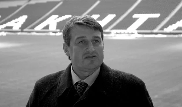 ателькін ателькін