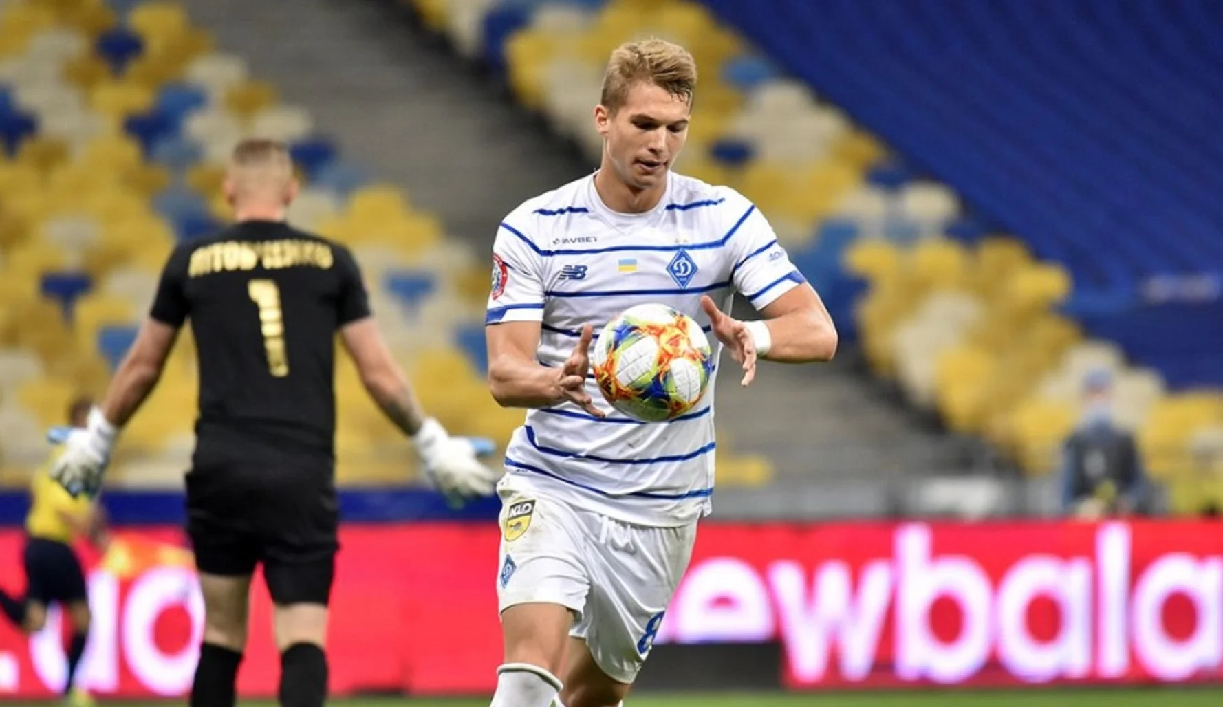 Владислав Супряга / Фото ФК Динамо