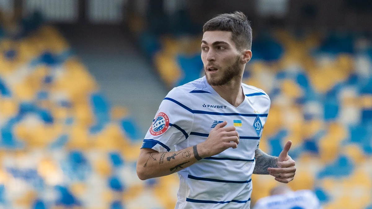 Георгій Цітаішвілі / Сайт Динамо