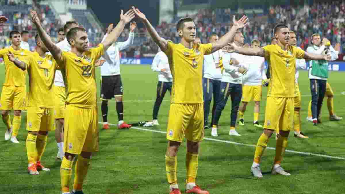Сборная Украины против Германии и Испании: УАФ объявила условия продажи билетов на топ-матчи "сине-желтых" в Лиге наций
