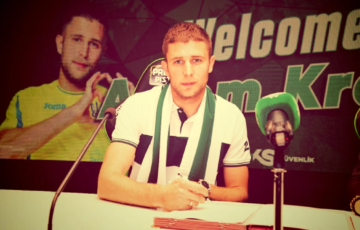 Артем Кравець / Фото ФК Коньяспор