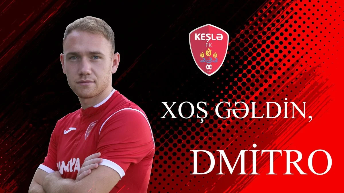 кльоц кльоц