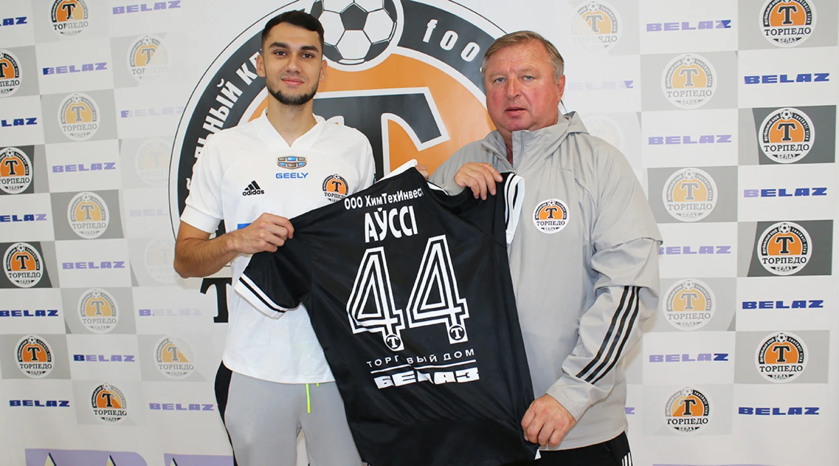 ауссі ауссі