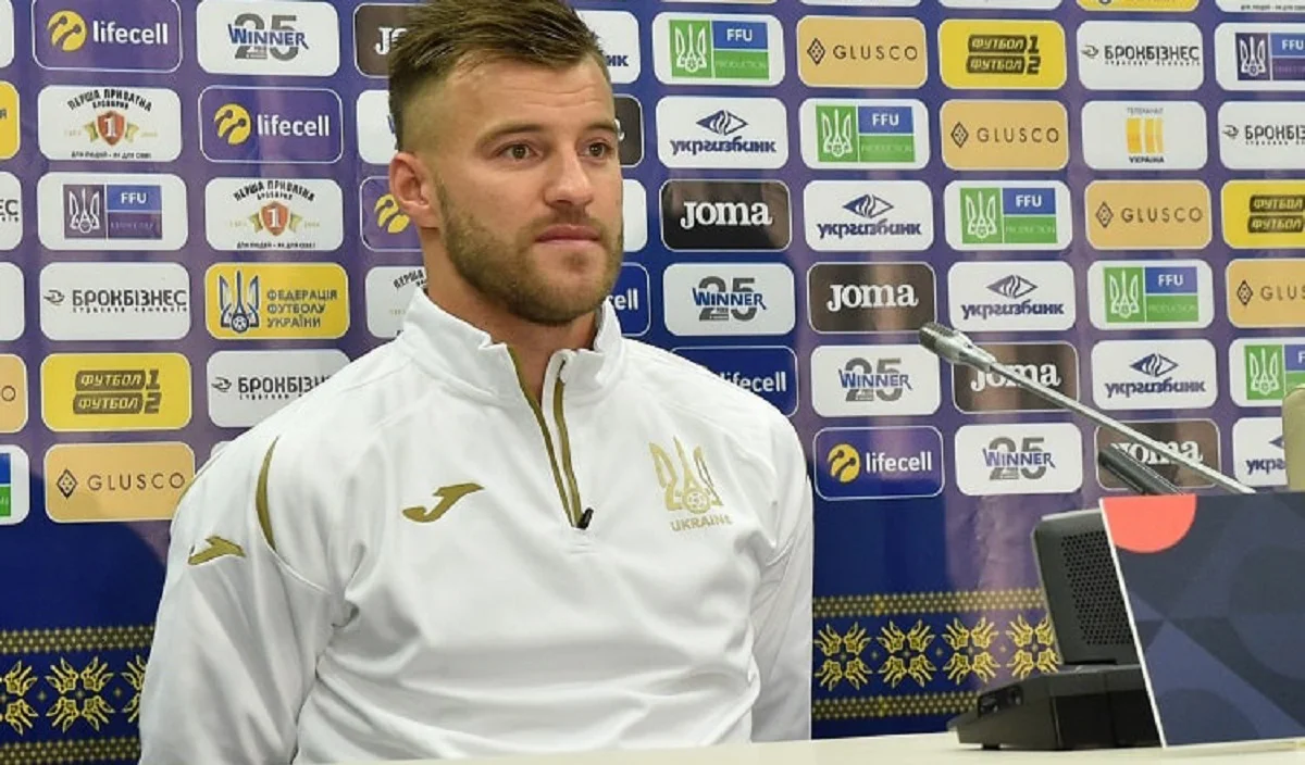 Андрій Ярмоленко / УАФ