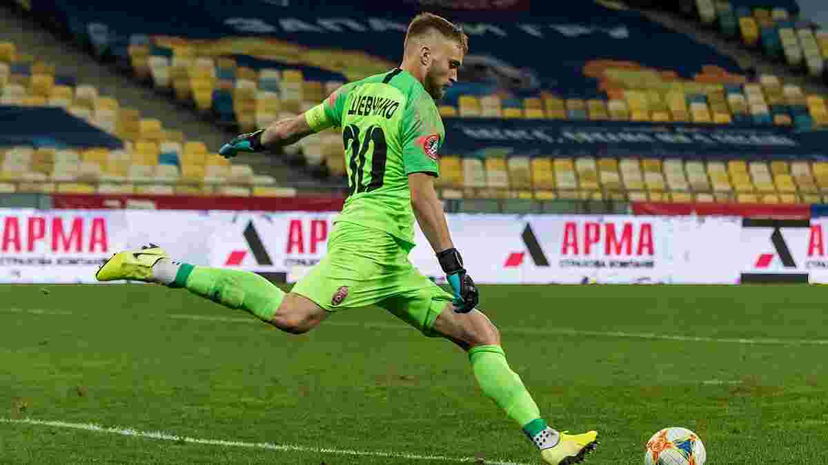 Шевченко довызвал в сборную Украины голкипера Зари