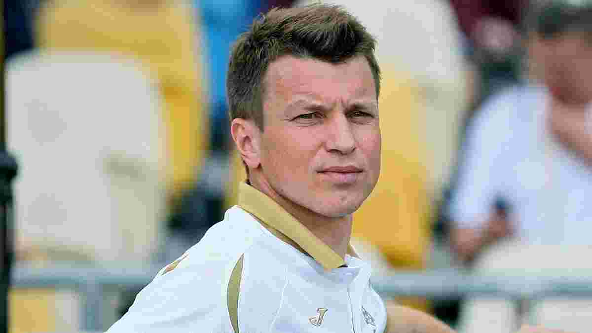 Ротань рассказал о стратегических планах молодежной сборной Украины