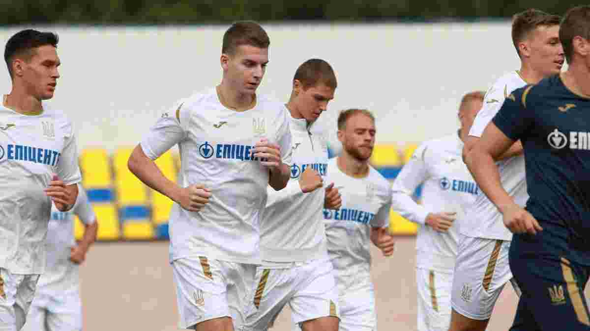 Сирота оцінив шанси збірної України U-21 потрапити на Євро-2021