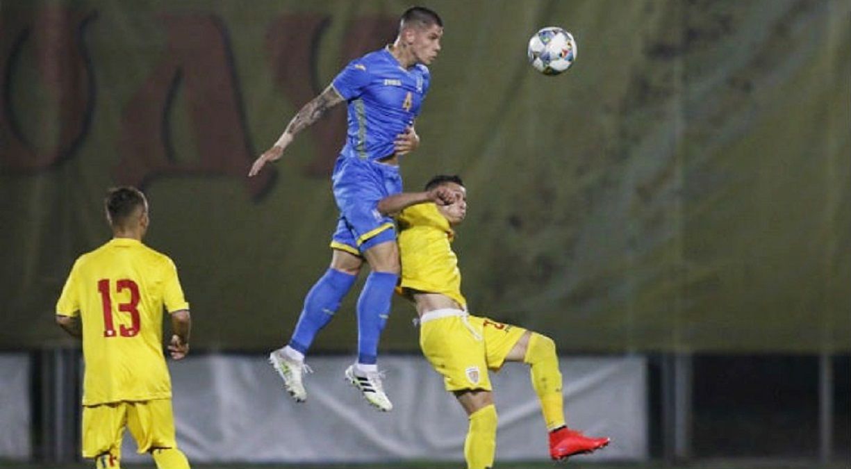 Україна U-21 – Румунія U-21 – 1:0 / УАФ