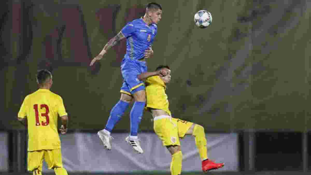 Суркис признался, за кем наблюдал во время победного матча Украины U-21 со сверстниками из Румынии
