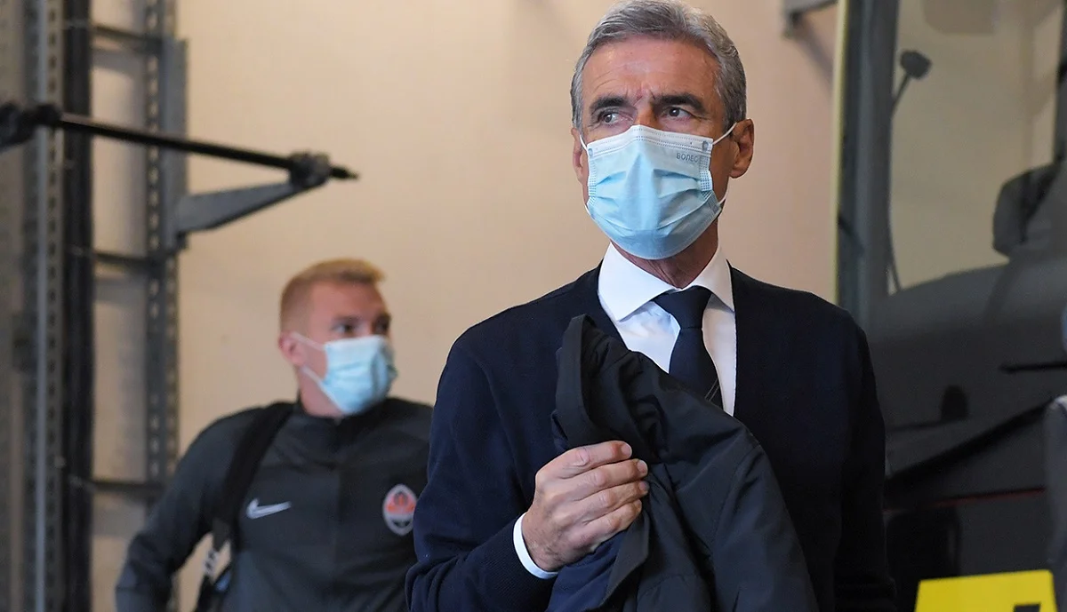 Луїш Каштру / ФК Шахтар