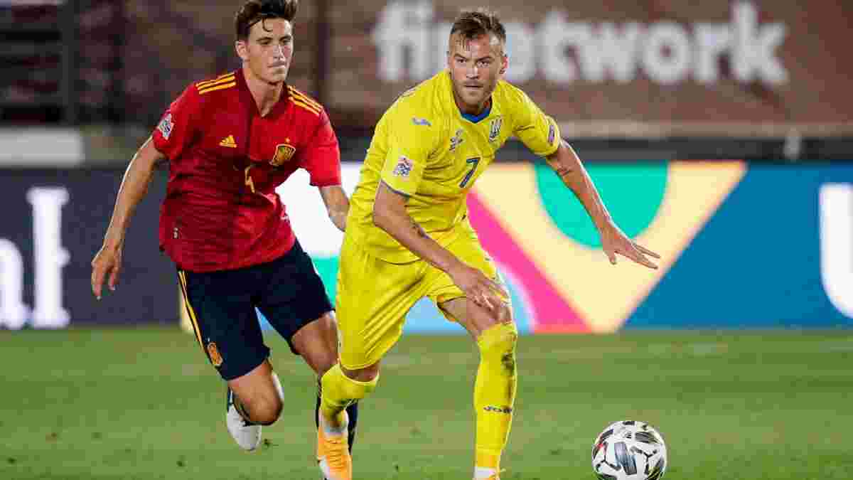 Украина – Испания: анонс матча Лиги наций УЕФА