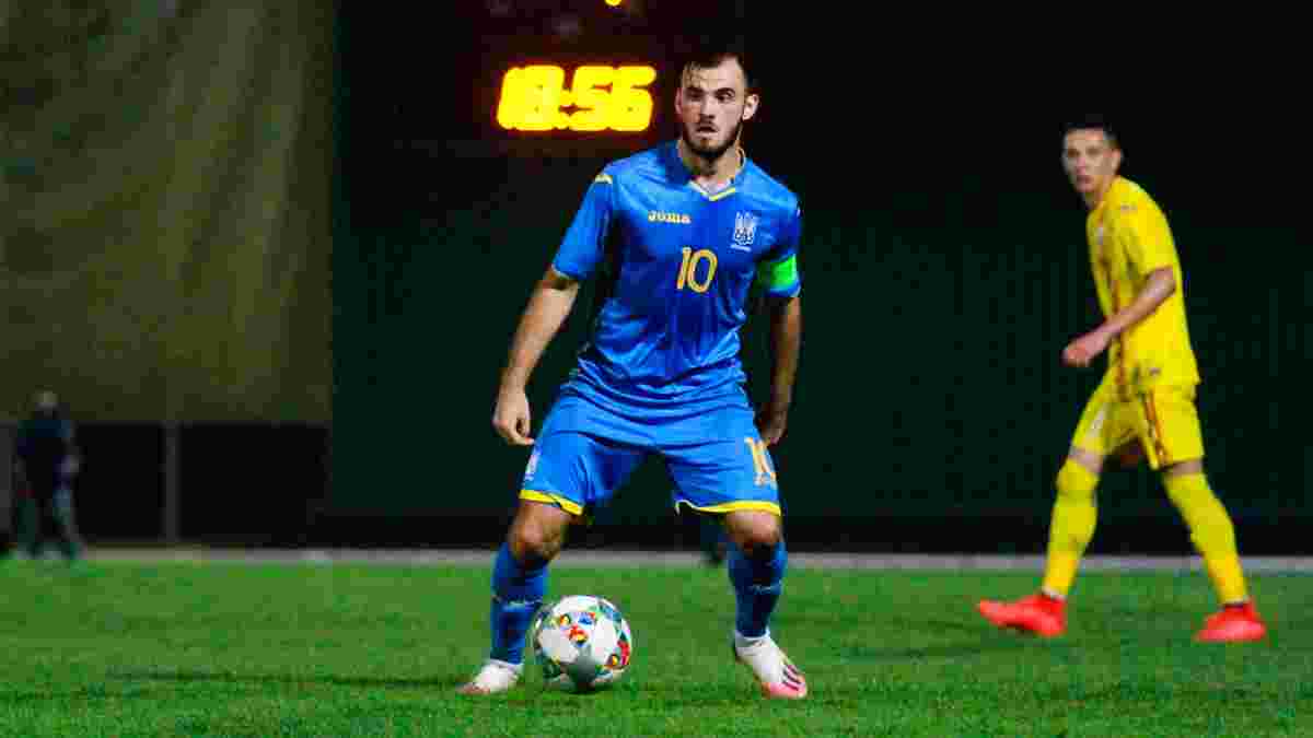Северная Ирландия U-21 – Украина U-21: анонс матча отбора к Евро-2021