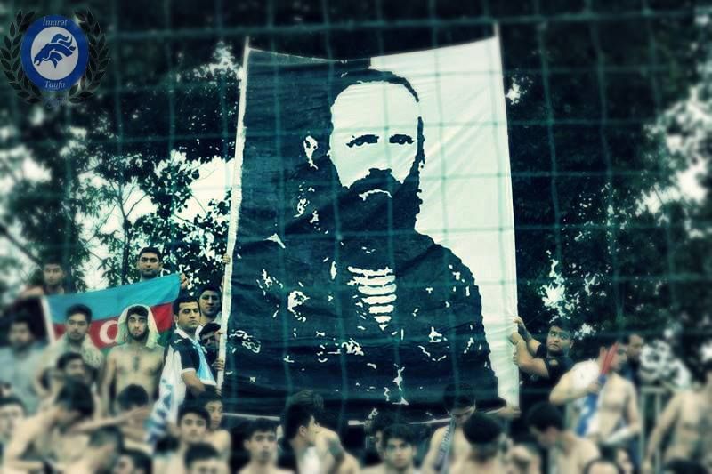 багіров ультрас