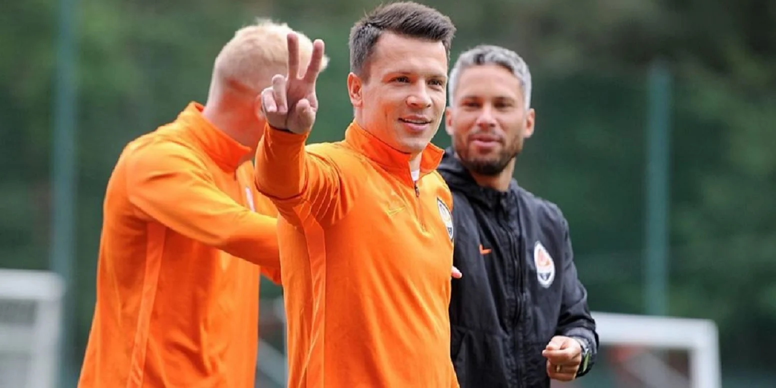 Евгений Коноплянка / Фото ФК Шахтер