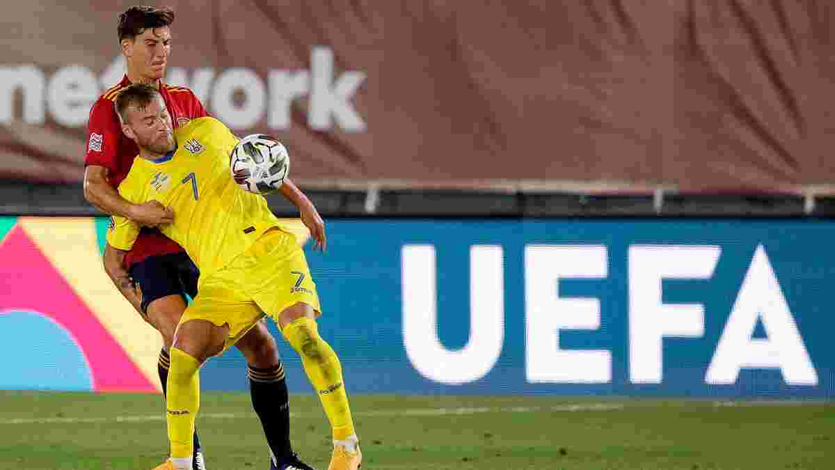 Украина – Испания: Заховайло сделал смелый прогноз на матч Лиги наций