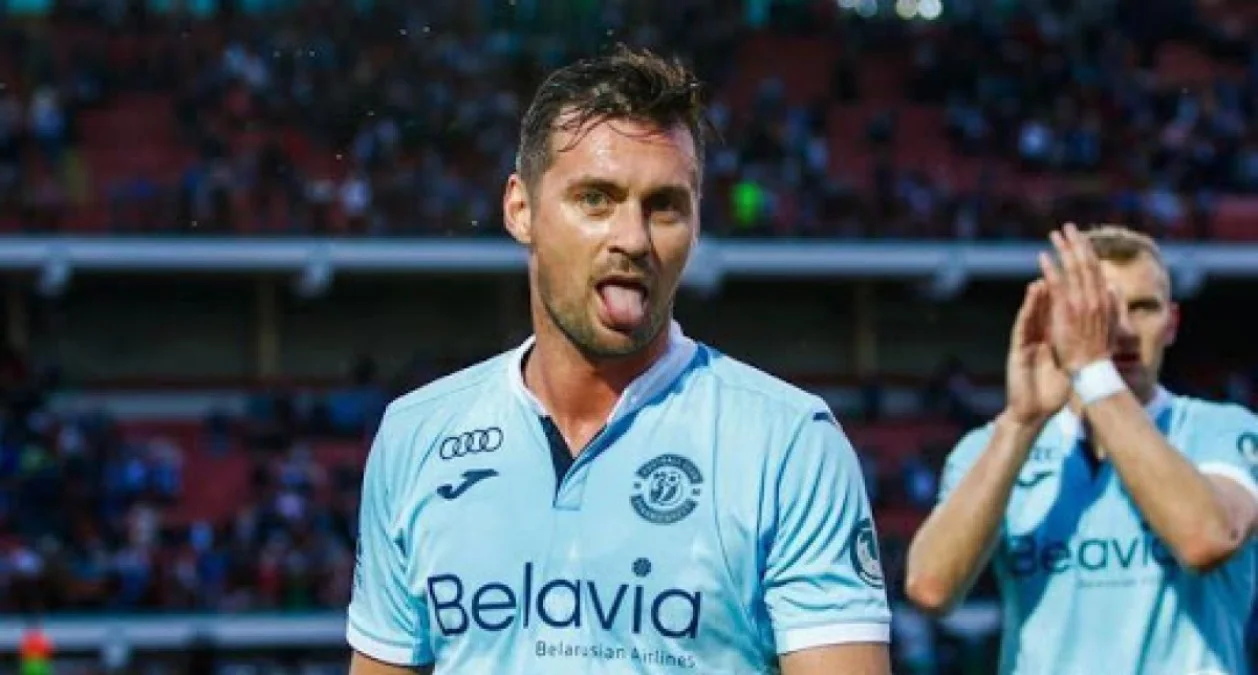 Артем Милевский / фото: ФК Динамо Брест