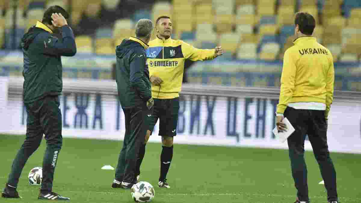 Україна – Іспанія: Шевченко оголосив заявку на матч Ліги націй