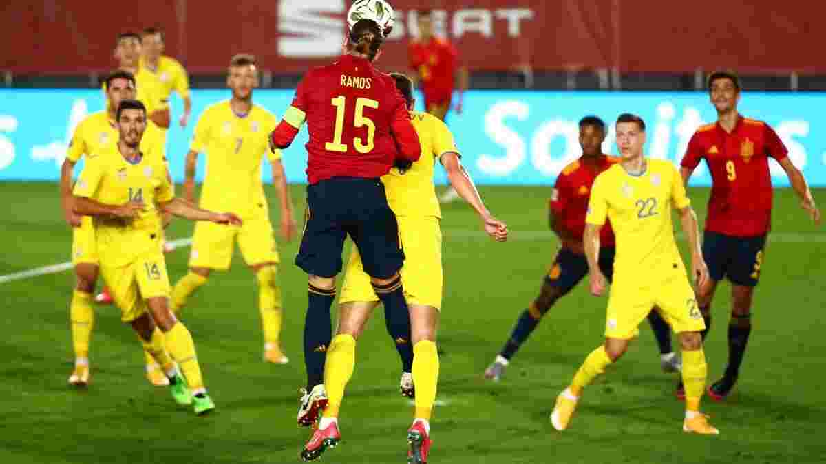 Україна – Іспанія: команди визначились із формою на матч Ліги націй