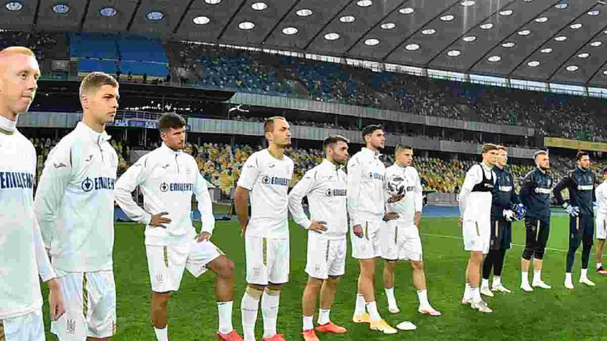 Бондарь оценил настроение сборной Украины после поражения от Германии – нужно забирать очки у испанцев
