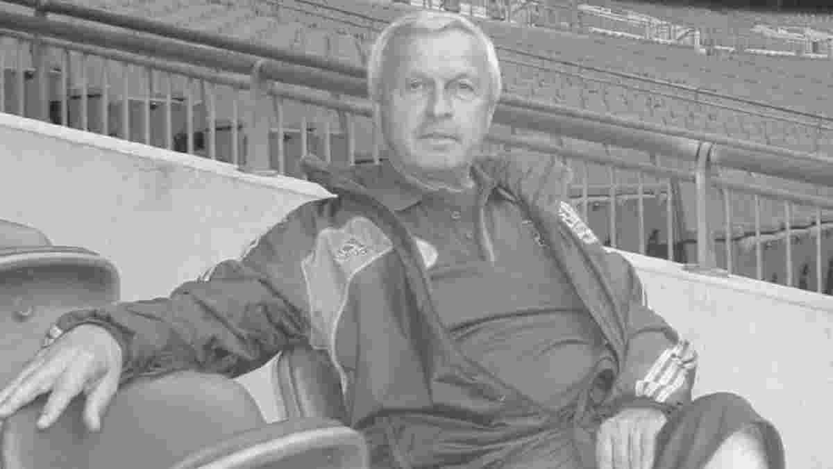 Умер экс-менеджер сборной Украины – он помог Блохину вывести "сине-желтых" в четвертьфинал ЧМ-2006