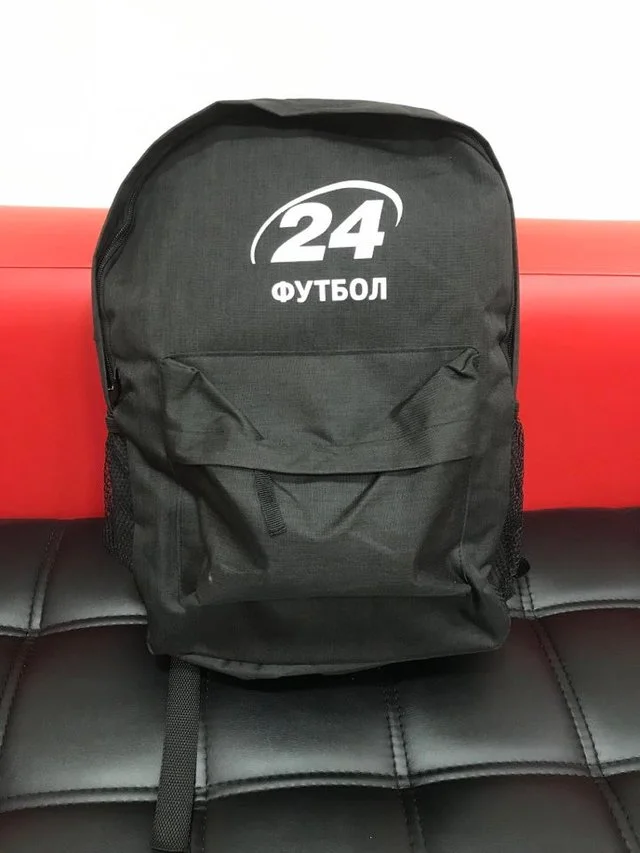 рюкзак рюкзак